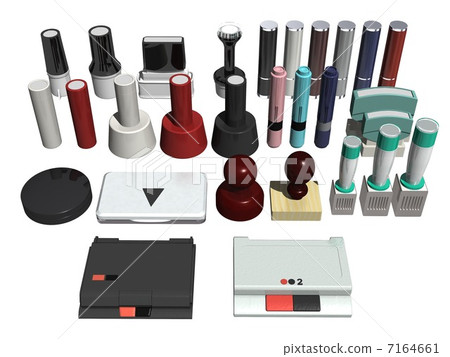 Stamp 1. Stamp 1 7164661