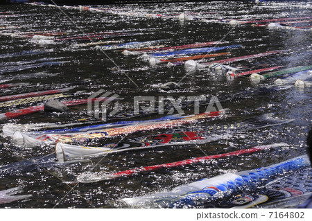 淺野河錦鯉壽司 淺野河錦鯉壽司 7164802