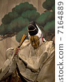 make believe, ruse, kyogen 7164889