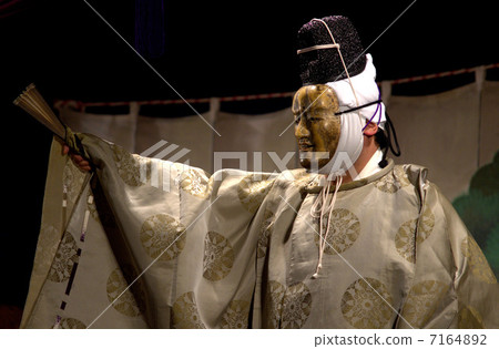 make believe, ruse, kyogen 7164892