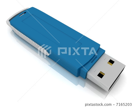 USB storage drive isolated on white 7165203