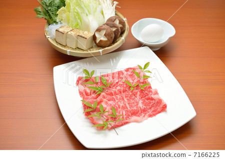 Sukiyaki. Sukiyaki. 7166225