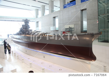 Kure City Maritime History Science Center Yamato Museum One-tenth size of Yamato is exhibited 7167064