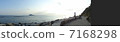 Cape Irago. 7168298