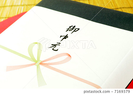 禮品 禮品 7169379