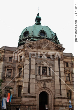 Kanagawa Prefectural Museum of History Kanagawa Prefectural Museum of History 7171053