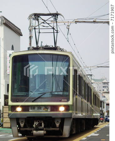 Enoshi Higoshigoshi Station Near 7171907