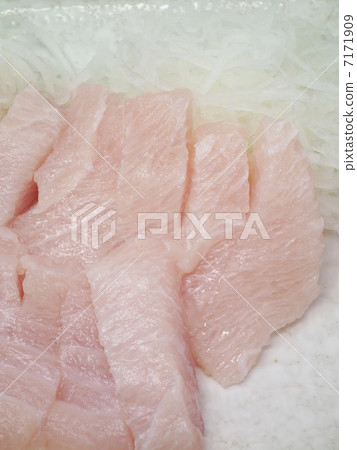 Bincho tuna 7171909