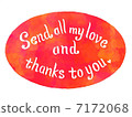 Love and appreciation to you 7172068