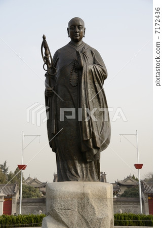 China Xi'an Sanzo's jurist 7172436