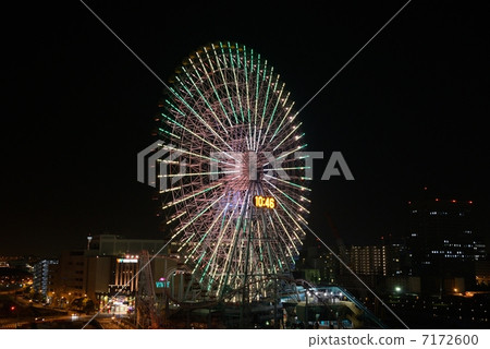 橫濱科斯莫時鐘21 7172600