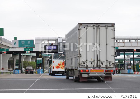 Togane Inter Togane Inter 7175011