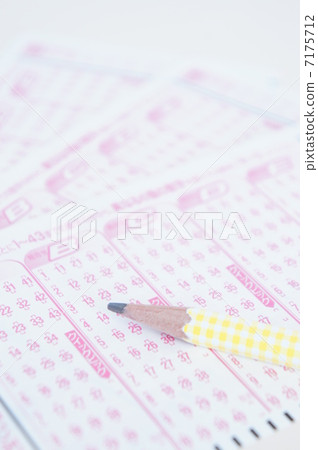 Lotto 7175712