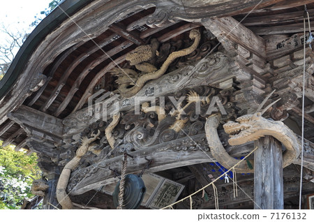 Sasaka 1 Sasaka 1 7176132