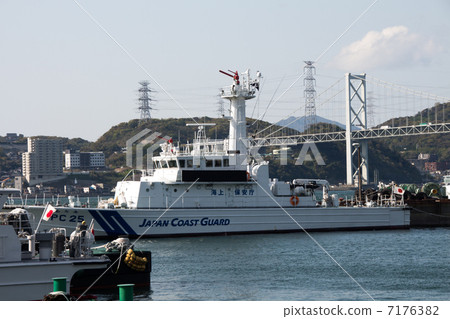 coastguard, moji bay, kammon strait bridge 7176382