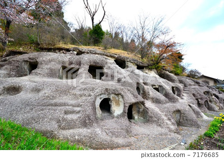 Hundred holes in Utsunomiya City, Tochigi Prefecture 7176685