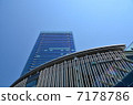 Grand Front Osaka 7178786