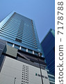 Grand Front Osaka 7178788