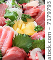 生魚片 7179793