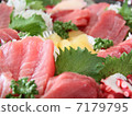 什錦生魚片 7179795