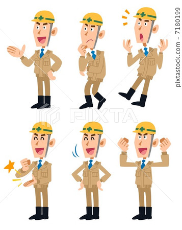 Field worker - Stock Illustration [7180199] - PIXTA