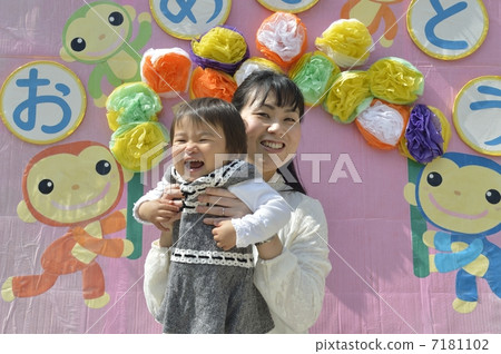 入學典禮 7181102