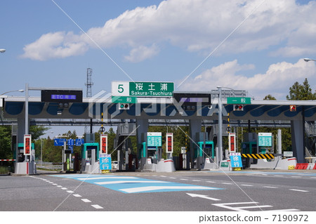 Sakura Tsuchiura interchange Sakura Tsuchiura interchange 7190972