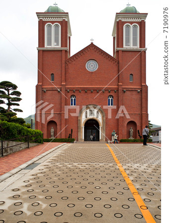Urakami Cathedral Nagasaki 7190976