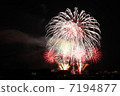 Fireworks 7194877