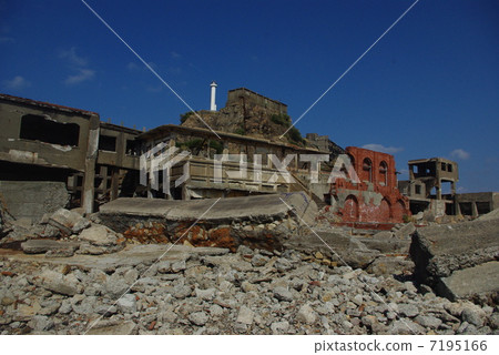 Battleship Island 7195166