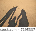 Parent-child's shadow 7195337