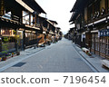 郵局鎮的早晨 7196454