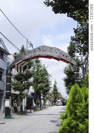 Otoyadai快樂路的招牌 7197269