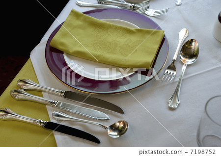 Twilight Express restaurant car 7198752