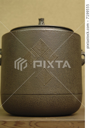 Chagama Chagama 7199555