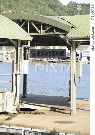 Omiichi Ocean Station Omiichi Ocean Station 7199738
