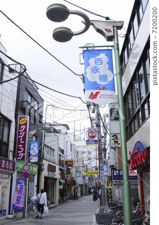 Nishi Eifuku Station front 7200200