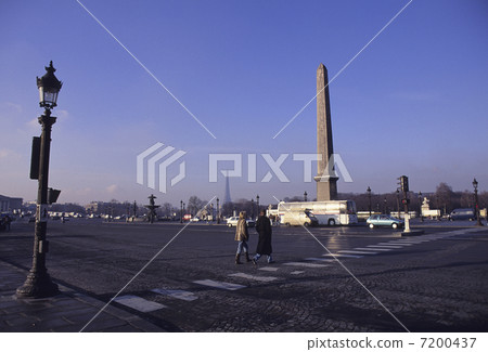 Concorde Square 7200437