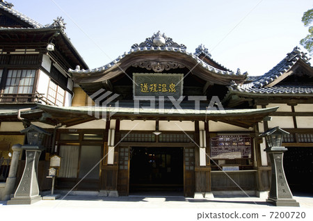 Dogo Onsen Main building 7200720