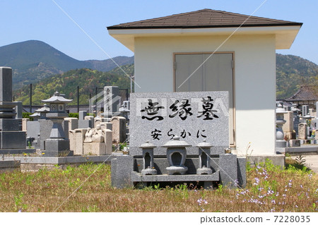 墓地 墓地 7228035