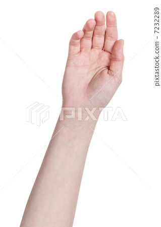 female teen hand of hope 7232289