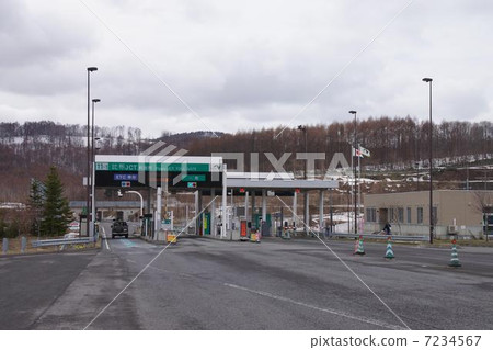 Purpose Interchange 7234567