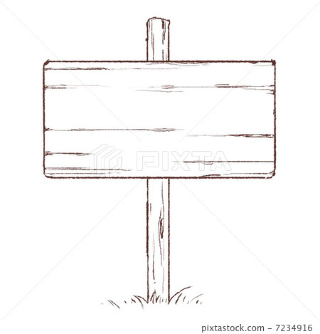 A sign A sign 7234916