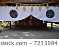 前伊勢皇帝神社 7235984