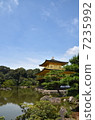 金閣寺 7235992