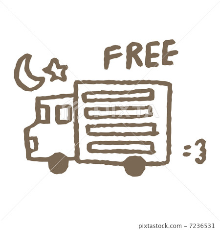 free shipping free shipping 7236531