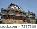 福知山城〉 7237309