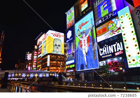 Night view of Dotonbori 7238685
