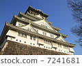 Osaka Castle  7241681