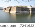 Moat of Osaka Castle 7241682